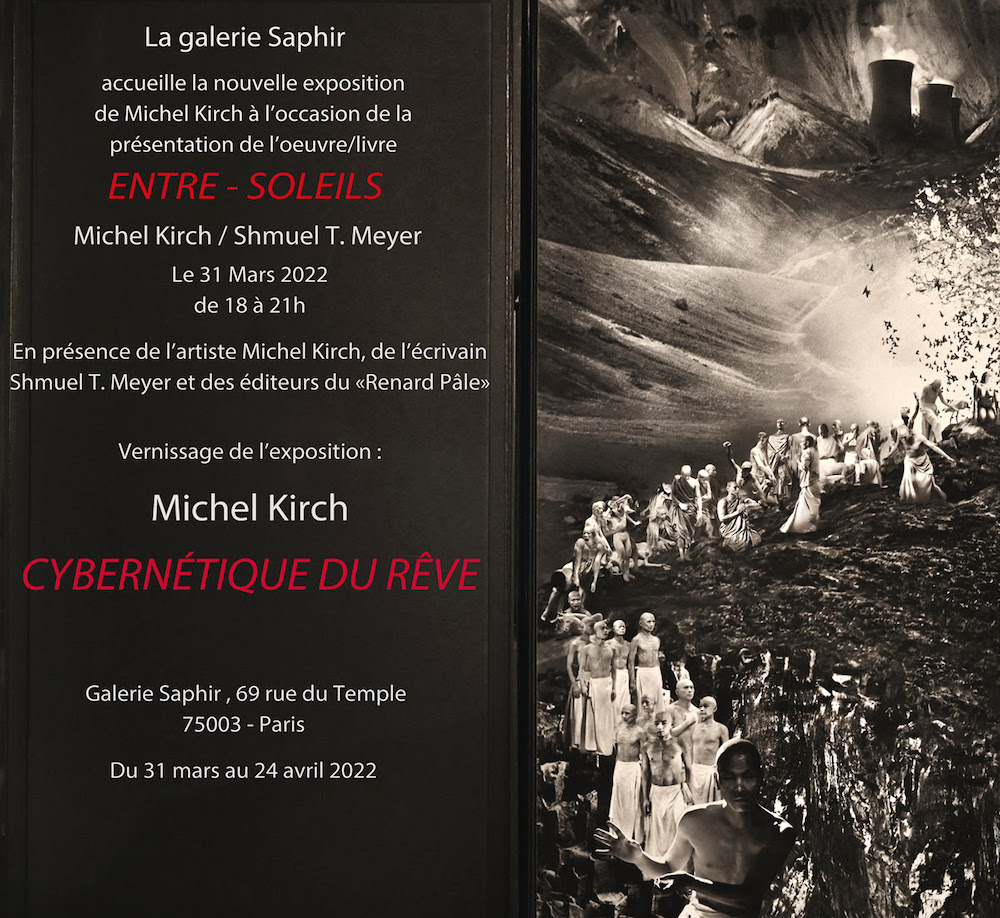 Cybernétique du rêve – Michel Kirch
